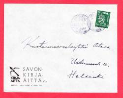 Firmakuori - Savon Kirja-aitta Oy, Mikkeli. 1947. Kirjatilaus.