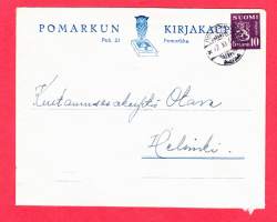 Firmakuori - Pomarkun Kirjakauppa, Pomarkku.  1947. Kirjatilaus.