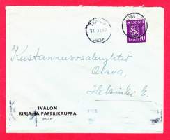 Firmakuori - Ivalon Kirja- ja Paperikauppa, Ivalo.  1947. Kirjatilaus.