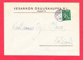 Firmakuori - Vesannon Osuuskauppa R.L., Vesanto. 1947. Kirjatilaus.