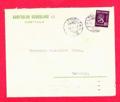Firmakuori - Karttulan Osuusliike r.l., Karttula. 1947. Kirjatilaus.