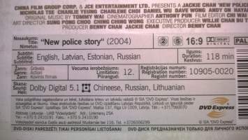 New police story DVD - elokuva