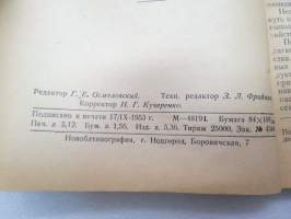 Направленное воспитание пчелиных семей (napravlennoe vospitanie ptselinih semei) -mehiläisten / yhdyskuntien kasvatus- ja