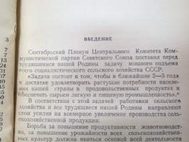 Направленное воспитание пчелиных семей (napravlennoe vospitanie ptselinih semei) -mehiläisten / yhdyskuntien kasvatus- ja