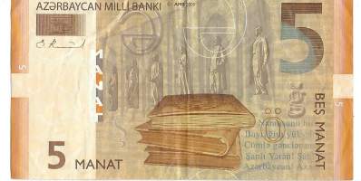 Azerbaizan 5 Manat  2005 - seteli