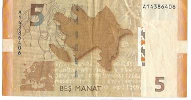 Azerbaizan 5 Manat  2005 - seteli