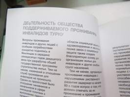 Unelmasta totta - Turun seudun vammaisten asuntotukiyhdistys ry - Historiikki -society history