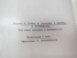 Калевала - избранные руны карело-финского народного эпоса в композитции О. В. Куусинена