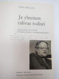 Ja yhteinen rahvas todisti - kollasi 1600-luvun suomalaisista tuomiokirjoista -finnish law cases of 17th century