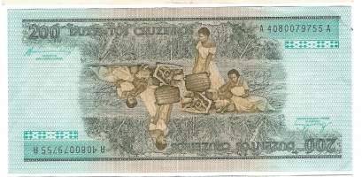 Brasilia 200 Cruzeiros 1984 - seteli