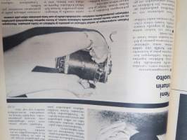 Tuulilasi 1974 nr 11, sisältää mm. seur. artikkelit / kuvat / mainokset; Kansikuva &quot;Sammutintesti&quot;, Karu korvenkulkija UAZ 469 B esittely, Vuokra-autolla