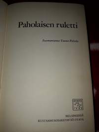 Paholaisen ruletti 1979,  ensimmäinen  painos