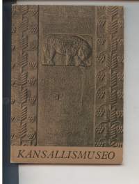 Kansallismuseo: opas