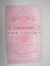 Herra -valokuva 1800-luvulta, valokuvaamo M. Kosulko, Pietari