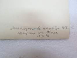 Opiskelijana Moskovassa 1957-59 -valokuvasarja / photographs