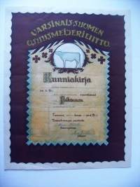 Kiskon Osuusmeijeri / Varsinais-Suomen Osuusmeijeriliitto 1968 - kunniakirja 37x30 cmpiirtänyt Edvin Lyden 1922