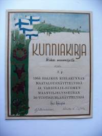 Kiskon Osuusmeijeri / Halikon Kihlakunnan Maatalousnäyttely 1955 - kunniakirja 30x24 cm
