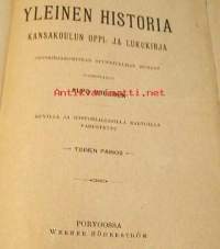 Yleinen  historia  Kansakoulun oppi-ja lukukirja