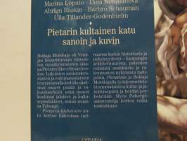 Pietarin kultainen katu