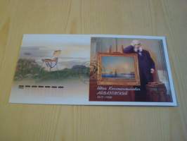Taidemaalari Ivan Aivazovsky, 2017, Venäjä, ensipäiväkuori, FDC, Souvenir Sheet postimerkkiarkilla, kookas kuori, hieno esim. lahjaksi. Katso myös muut