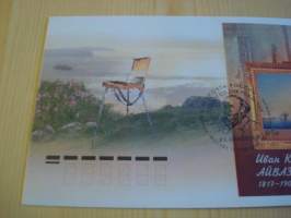 Taidemaalari Ivan Aivazovsky, 2017, Venäjä, ensipäiväkuori, FDC, Souvenir Sheet postimerkkiarkilla, kookas kuori, hieno esim. lahjaksi. Katso myös muut