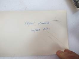Сорой Ленина / Leninin jäljillä? -valokuva / photograph