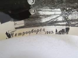 Петродворзц 1963 II - Pietarhovi -valokuva / photograph
