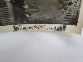 Петродворзц 1963 III - Pietarhovi -valokuva / photograph