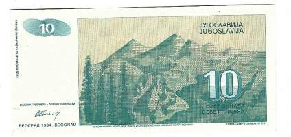 Jugoslavia 10 dinara 1994 seteli