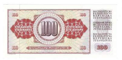 Jugoslavia 100 dinara 1965 seteli