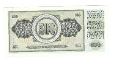 Jugoslavia 500 dinara 1981 seteli