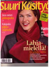 Suuri käsityölehti numero 11.1999. vinkkejä  joululahjojen  tekoon  sekä  ohjeita  pikkumiehen  puvusta  naisten  hameisiin  jne. Kaavat  tallella.  ei  käytetty