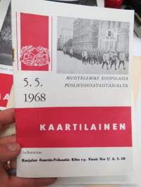 Kaartilainen - Karjalan Kaartin-Prikaatin Kilta ry lehtiä vv. 1963-1973 13 kpl -SA-Finnish Army military unit magines