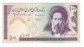 Iran 100 Rials 1985- seteli