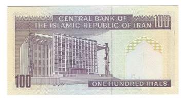 Iran 100 Rials 1985- seteli