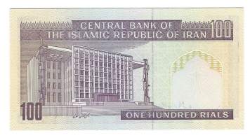Iran 100 Rials 1985- seteli
