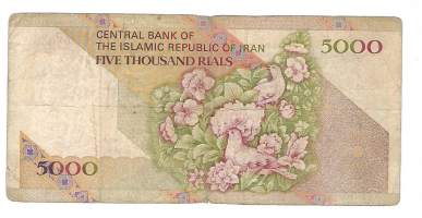 Iran 5 000 Rials 1993- seteli