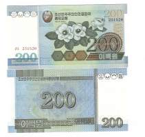 Pohjois Korea    200  Won  2005    seteli