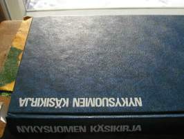 nykysuomen käsikirjavakitan tarjous smart -postimaksut smart -postimaksu  S ja M-koko  5e katso koot postin sivustolta