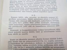 Laki kunnan kätilöistä - (Kätilöntoimien) vuosiyhdistelmä (raportti), Kätilölehti 1947 nr 12 -miwife´s documents