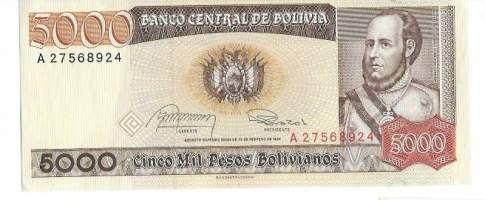 Bolivia 5000 Pesos Bolivianos 1984  seteli