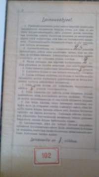 Raittiusasia valtiopäivillä 1900