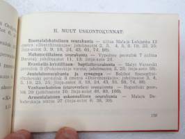 VI Rauhan ja Ystävyyden Festivaali 1957 Moskova - Festivaalimuistio, suomenkielinen festivaalin osallistujan opaskirja -guide book to Festival participants, in