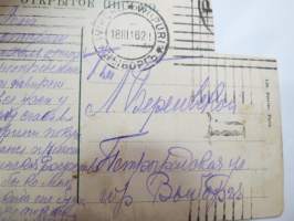 Beregovski / Beregofskij / Beregovsky - erä postikortteja 26 kpl, postitettu kyseiselle henkilölle / perheelle 1910-1920 -luvuilla Viipuriin, venäjänkielisiä,