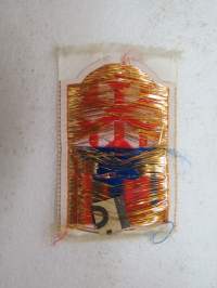 Hiihtomerkki 1968 -kangasmerkki / badge