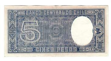Chile 5 Pesos 1960 - seteli