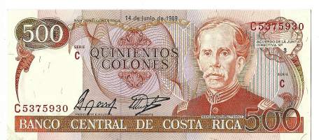Costa Rica 500 Colones 1989 - seteli