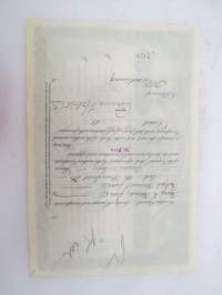 North Butte Mining Company, 10 shares, nr 40891, 1909 -share certificate / osakekirja