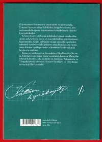 Kiittäen hyväksytty, 2008.  Äidinkielen ylioppilaskokeen historiaa ja nykypäivää.