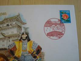 Samurai, 1990, Japani, numismatiikka-ensipäivänkuori, FDC, hieno esim. lahjaksi. Katso myös muut kohteeni mm. noin 1 500 erilaista amerikkalaista